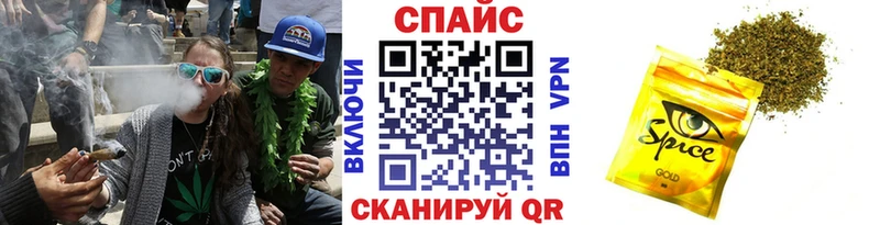 Бутират GHB  Купить где  Мамадыш 