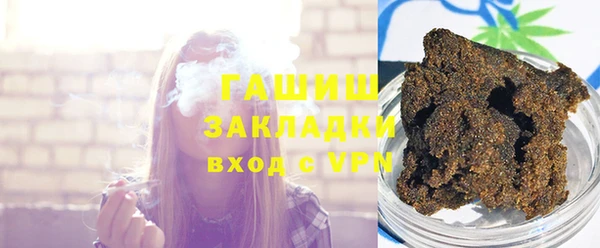 Альфа ПВП Медвежьегорск