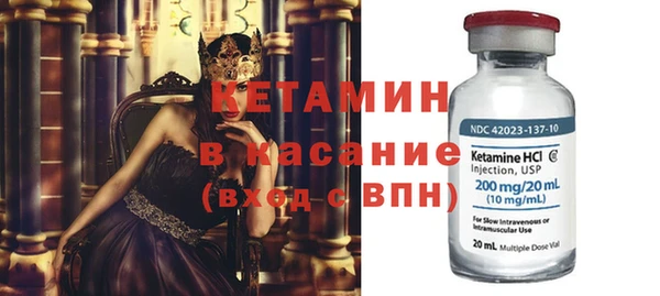 героин Медногорск