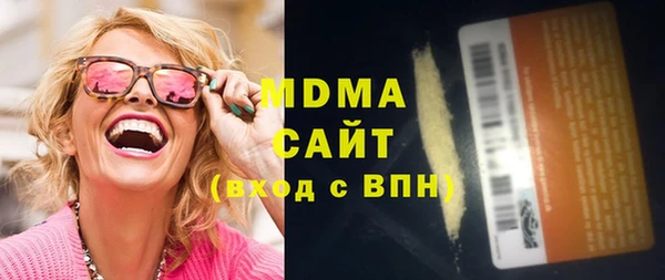 Альфа ПВП Медвежьегорск