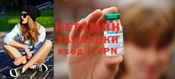 таблы Михайловка