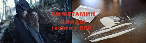 героин Медногорск