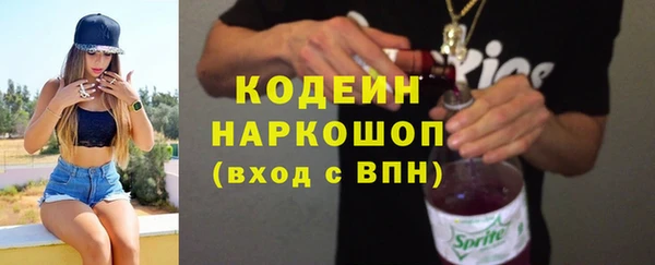 героин Медногорск