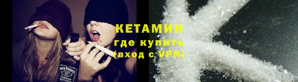сатива Мегион