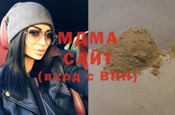 Альфа ПВП Медвежьегорск
