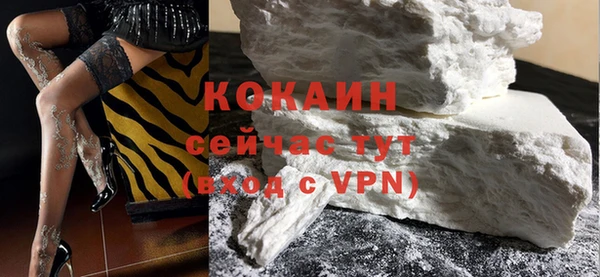 таблы Михайловка