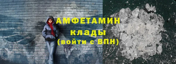 героин Медногорск