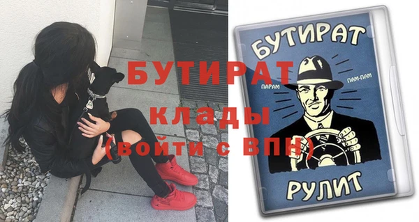 Альфа ПВП Медвежьегорск