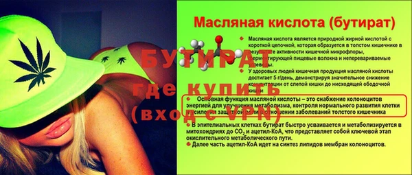 Альфа ПВП Медвежьегорск