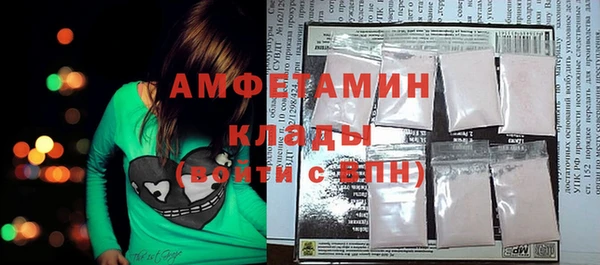 Альфа ПВП Медвежьегорск