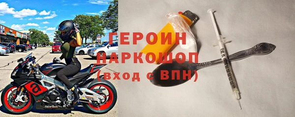 соль ск Михайлов