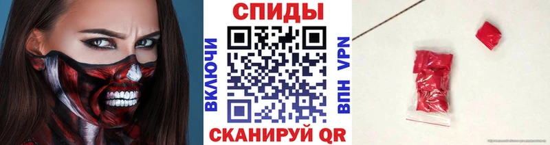Первитин Декстрометамфетамин 99.9% Мамадыш